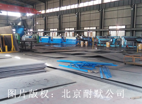 關于公司