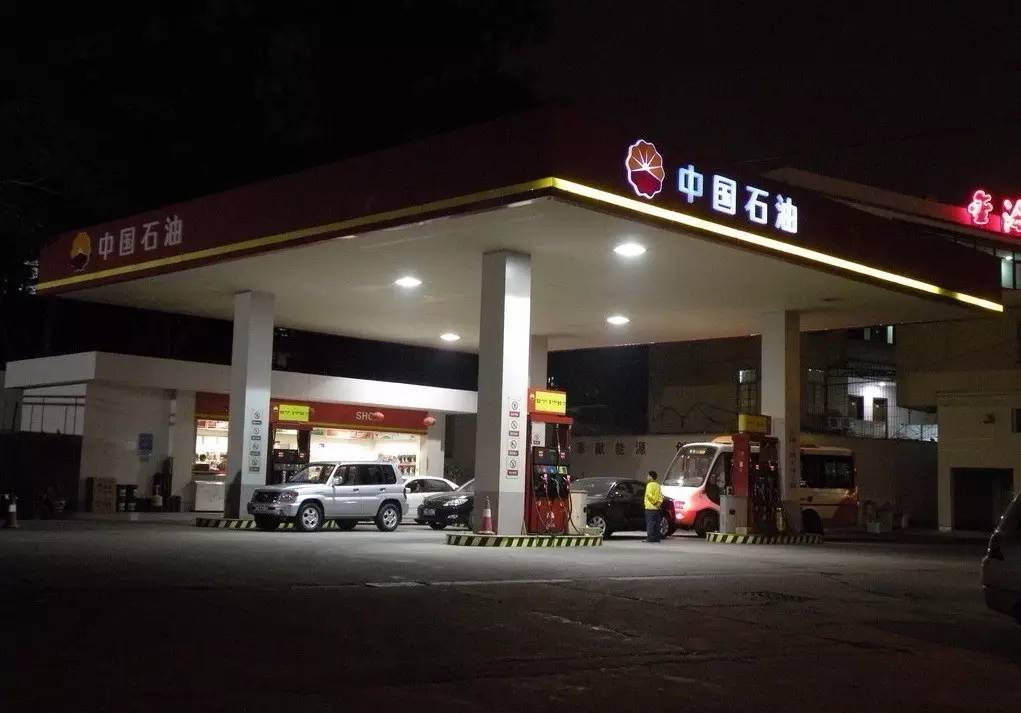 加油站實(shí)名制 加油站實(shí)名制
