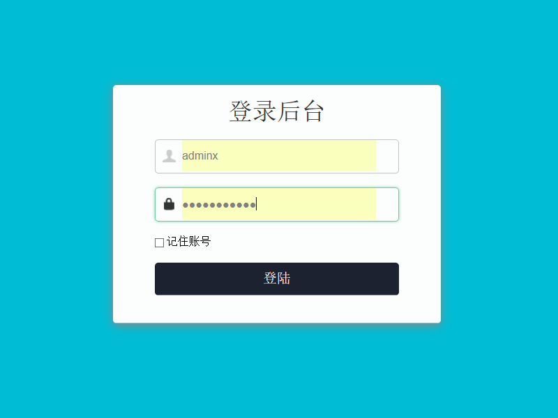 匯欣品牌訪客系統(tǒng),支持微信訪客預(yù)約,微信員工審核,微信查看預(yù)約記錄,微信查看審核記錄 匯欣品牌訪客系統(tǒng),支持微信訪客預(yù)約,微信員工審核,微信查看預(yù)約記錄,微信查看審核記錄