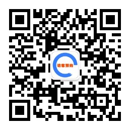 匯欣品牌訪客系統(tǒng)，支持微信訪客預(yù)約，微信員工審核，微信查看預(yù)約記錄，微信查看審核記錄