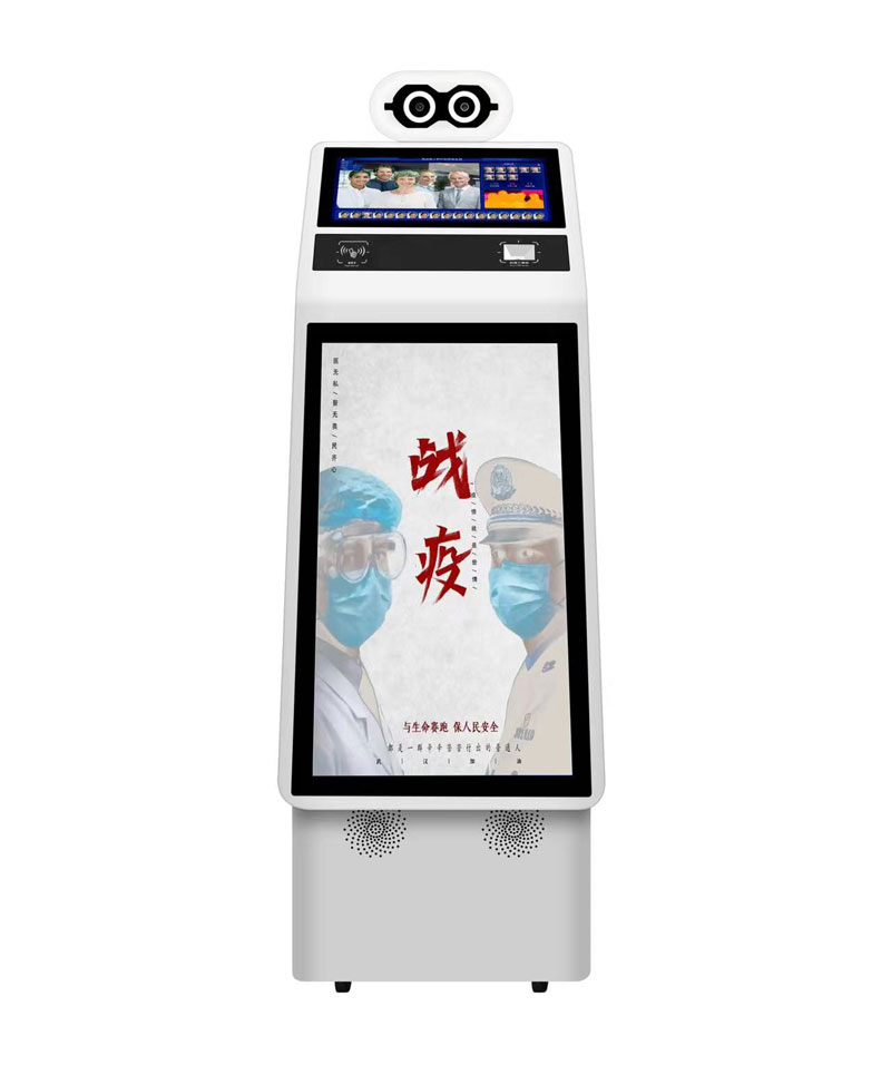測溫機器人：進口模塊，熱成像測溫，支持20人同時測溫-熱成像測溫系統